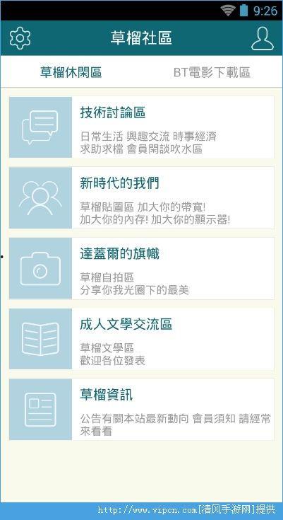 国产片你懂的1024,解码国产片中的隐秘世界