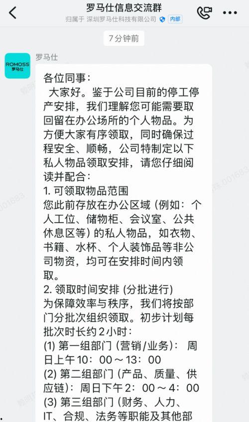 国产综合精品视频在线观看,在线观看，畅享视听盛宴